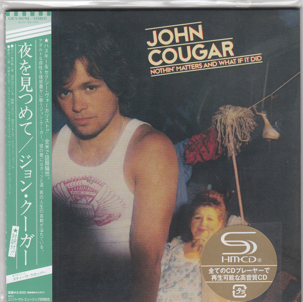 Nothin' Matters And What If It Did